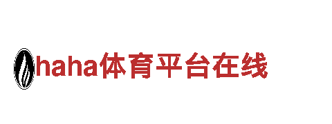8828代表什么意思观光旅行，畅游风景胜地